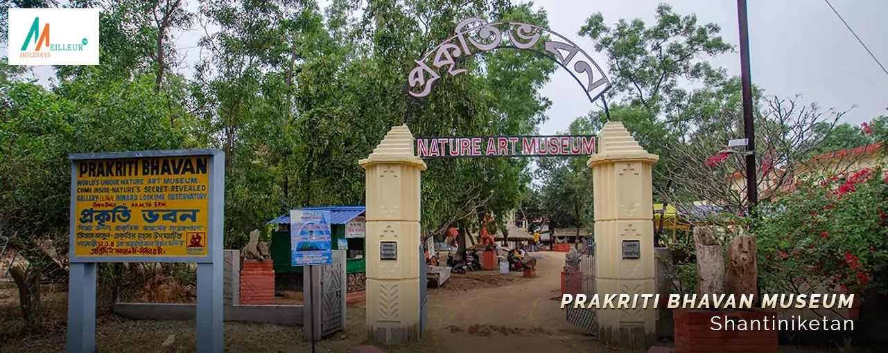 Shantiniketan  Tour prakiti bhavan museum