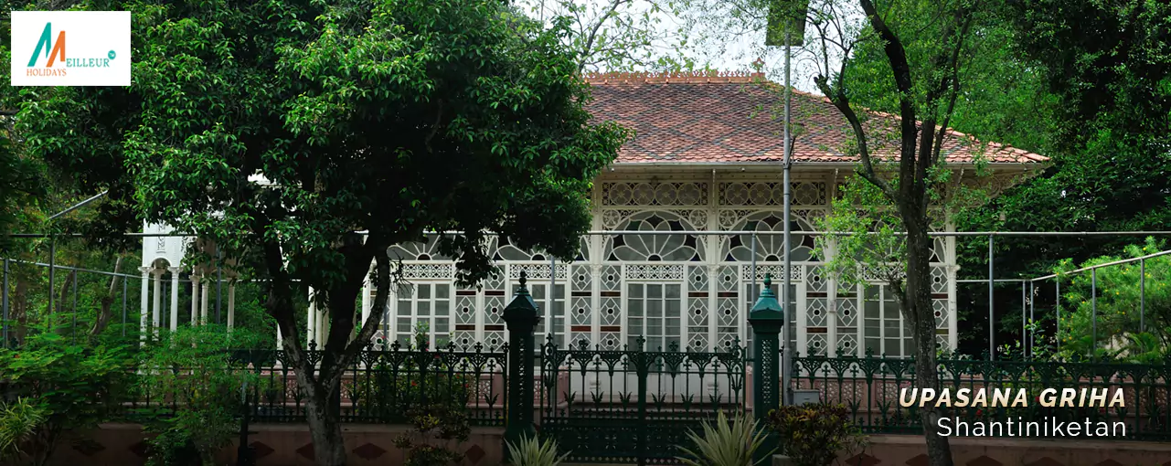 Shantiniketan  Tour upasana griha