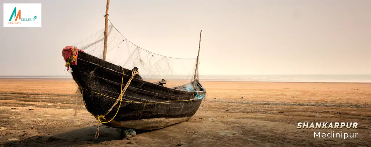 Tajpur Tour shankarpur