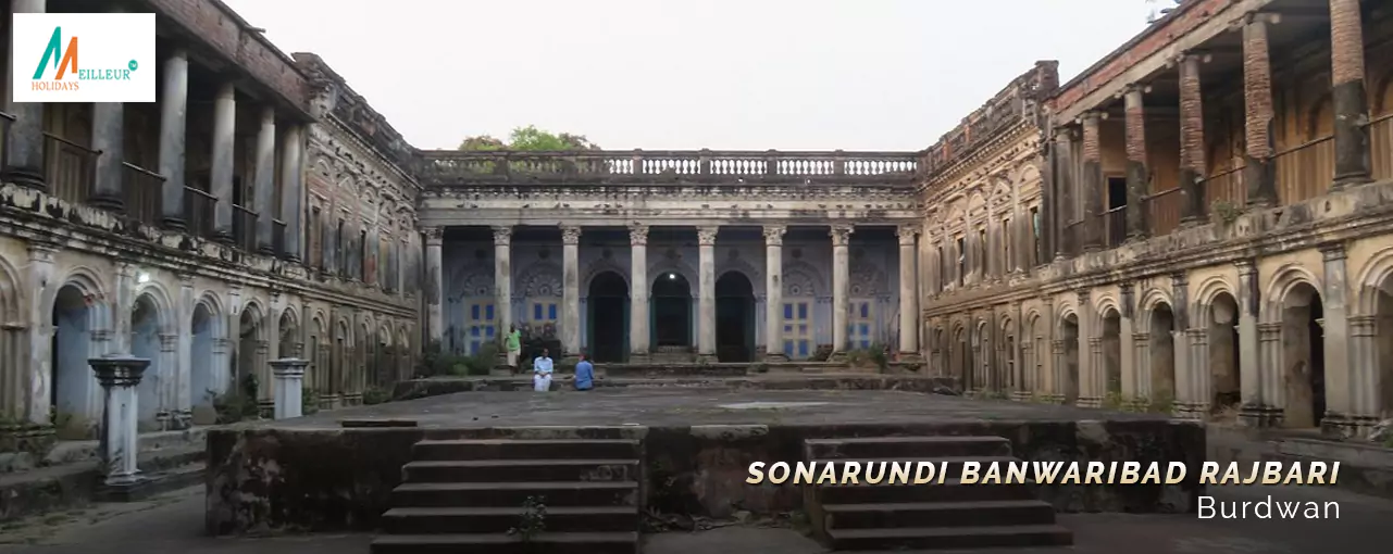 Rajbari