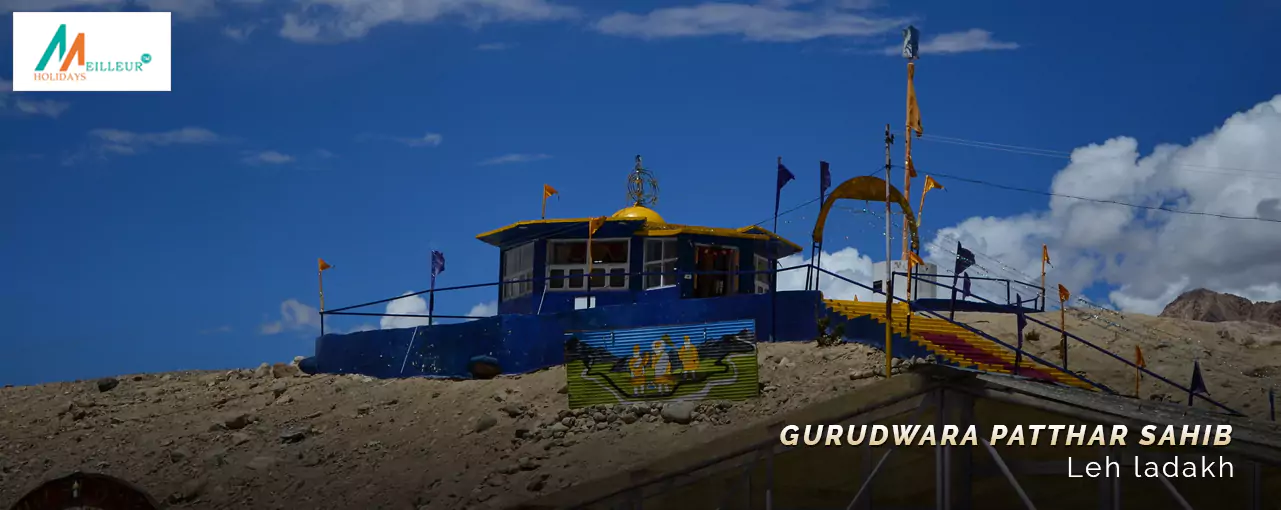 Gurudwara Patthar Sahib
