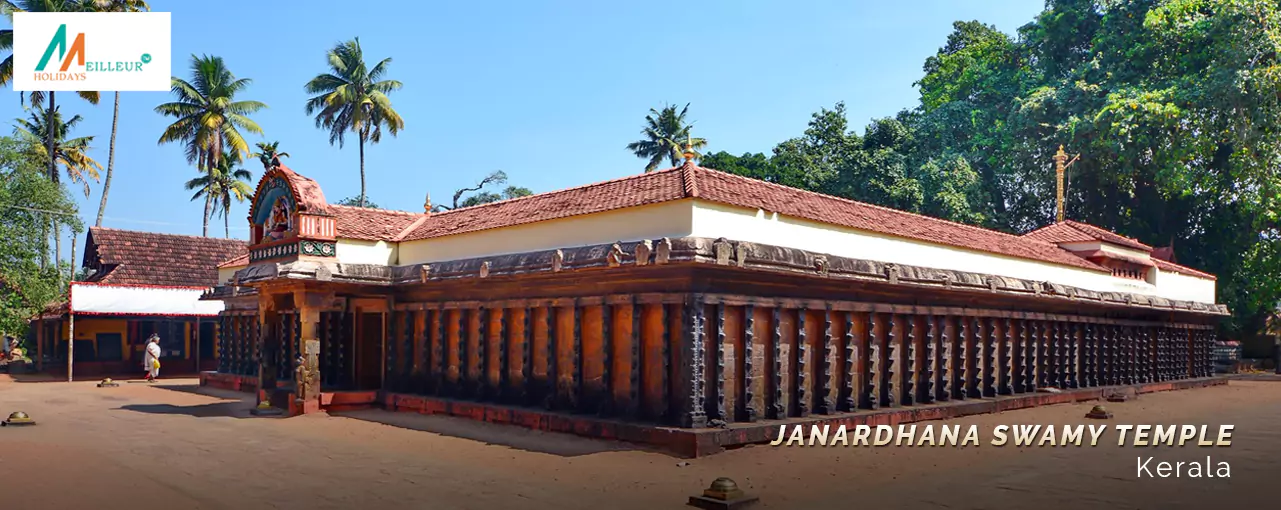 Janardhana Swamy temple
