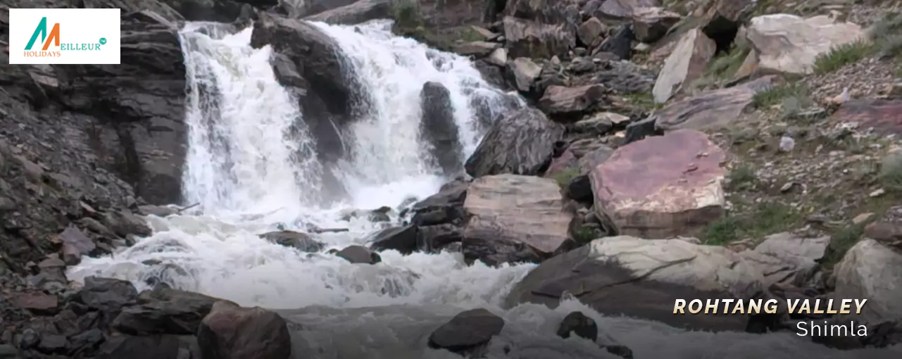 Rahala Falls