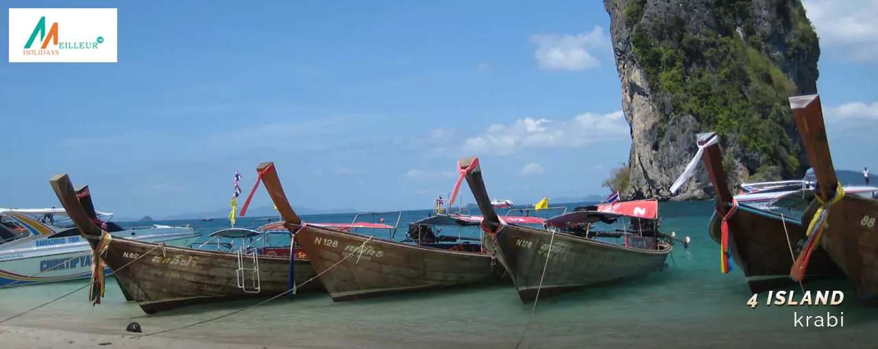 4 Island