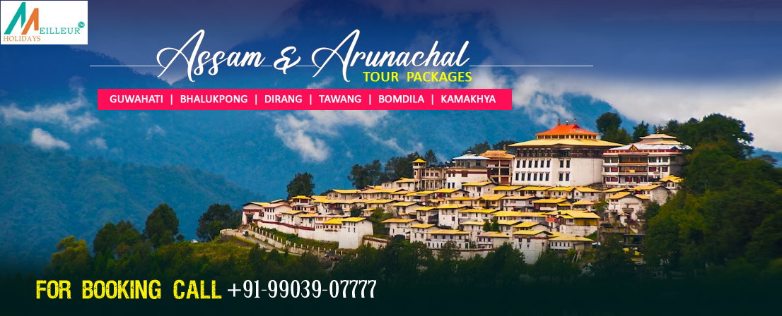 Arunachal from Guwahati Banner 1