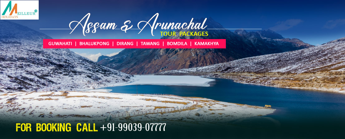 Arunachal from Guwahati Banner 2