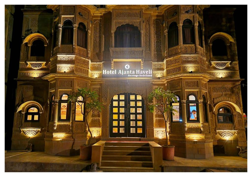 Hotel Info : JaisalmerHotel Ajanta Haveli Exterior