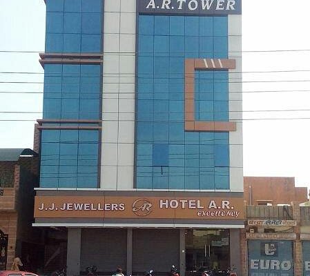 Hotel Info : JodhpurAR Excellency Hotel