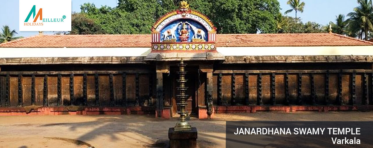 02_janardhana-swamy-temple_KERALA-TOUR-PACKAGE