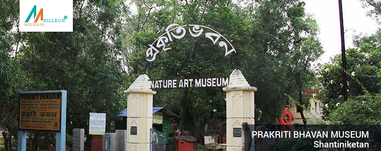 01_prakriti-bhavan-museum-shantiniketan